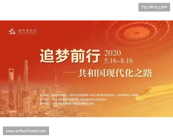 马端斌:一个教育变革者的追梦之路 马端斌:一个教育变革者的追梦之路